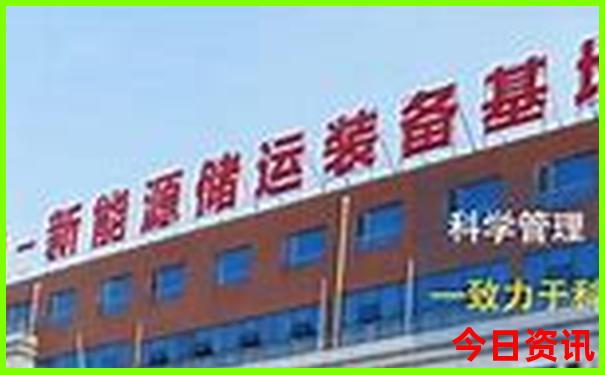 西安旅游团报名五日游价格