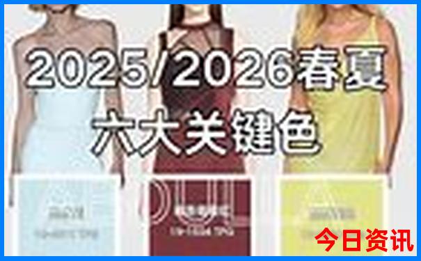 适合7.8月份旅游的地方有哪些